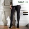 Collant 120 Deniers En Coton Sochi -Optimal Lingerie Magasin collant grande taille coton 120 deniers sochi cette