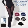 Collant Opaque Satiné 50 Deniers Glasgow -Optimal Lingerie Magasin collant opaque satine cette glasgow